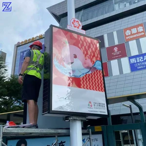 Outdoor Solar Waterproof Double-Sided Custom LED Aluminum Scrolling Billboard Standing Illuminated Advertising Light Box
