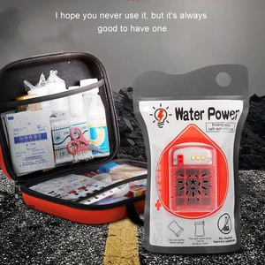 BOZZYS Portable Emergency Saving Saltwater Emergency Lamp For Disaster Prevention Outdoor Travel Or Going To Sea