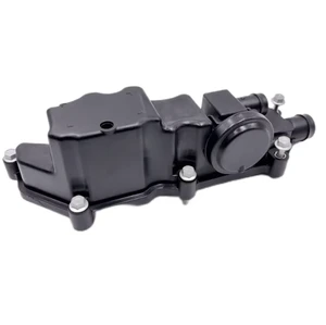 Valve Cover LR110348