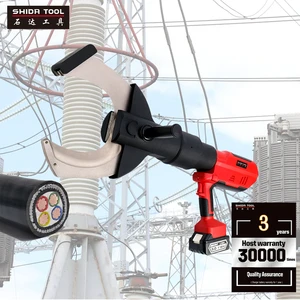 135C Portable Super Powerful Rechargeable Battery Powered Hydraulic Tool for Cutting up to 125mm Copper Cable Cutter