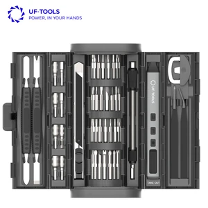 UFTOOLS 3.7V 83-Piece Multi-Functional Torque Adjustment Lithium Battery Powered DIY Cordless Electric Screwdriver Set