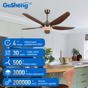 Gesheng 52-Inch LED Ceiling Fan with DC Motor 5 Blades Light Remote Control Golden Colour 110/220V Fan Light