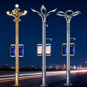 Factory Supply Classical Combined Smart Lamp Pole LED IP65 Decorative Landscape Lighting For Municipal Projects Business Center