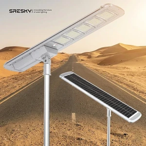 SRESKY LED Street Light IP65 Lamparas Solares Luces Solares Exteriores Solar Powered Lamp Solar Outdoor Lights Waterproof