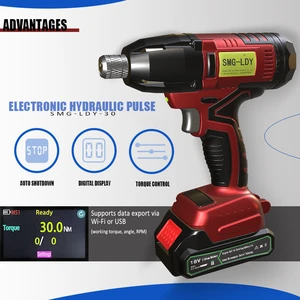 Battery-Powered 18V-21V Industrial Cordless Oil Pulse Torque Wrench With Brushless Motor 30Nm Max Torque