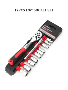 12Pcs 1/4