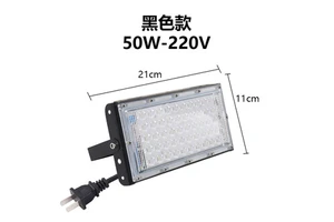 50W 100W Waterproof Floodlight Outdoor Flood Light Stadium Light Refletor Projecteur Led Flood Light