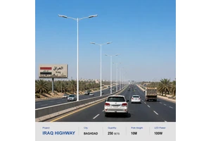 Street Light Pole Conical Steel Lamp Pole Light Pole Lamp Post Public Lighting Contractor Project Bid Street Light Pole