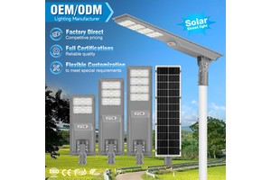 Superior Quality Factory Price Integrate Ip65 200W 300W 400W Galvanized Steel PC Streetlight Outdoor Led Solar Street Light