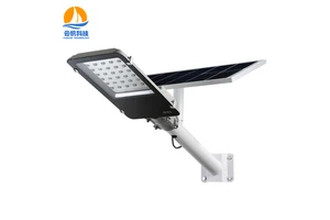 Chinese Factory Split Solar AC Street Lamp Outdoor Aluminum Outdoor Street Lighting Lamp