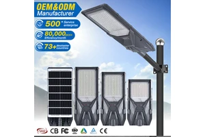 Best Selling Outdoor IP66 Waterproof Street Lamp 100w 200w 300w SMD Integrated All in One Led Solar Streetlight