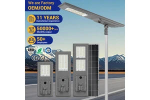 Sample Orders Welcome Industry Ip65 300W 400W 500W 6500K Integrate Aluminum Pc Smd Outdoor Led Solar Street Light
