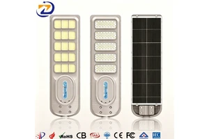 Integrated Solar Street Light Intelligent Remote Dimming Control ABS LED Energy Saving Outdoor Warehouse Yard Solar Street Lamp