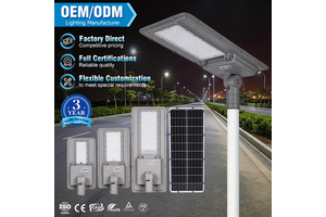 Professional Body Sensing Integrate Ip65 100W 200W 300W All in One Road Lamp Streetlights Outdoor Highway Led Solar Street Light