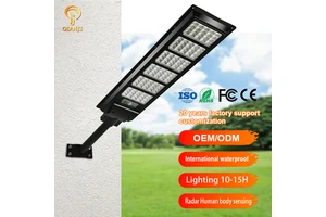 OEM/ODM Convenient Installation Integrated LED Solar Street Lamps 50-300W Intelligent Outdoor LiFePO4 Battery IP65-IP67