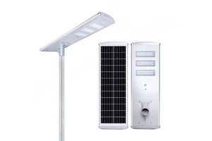 Factory Wholesale Highway Solar Road Street Light 100W 200W Aluminum Integrated All One LED Street Lights Pole Other IP Rating