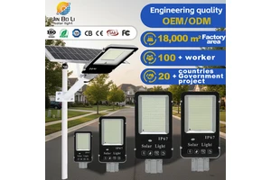Solar Street Light Maker IP65 Outdoor Waterproof 50W-300W ROHS Certified Warm White LED Garden & Road Lighting