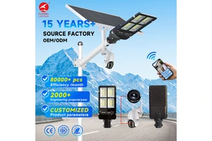 24 Hours Watch Home Safety 100W LED Outdoor Security Camera IP65 Solar Power Infrared Night Vision Human Motion Detection App