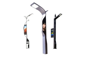 Flyinglighting Modern City Intelligent Street Light