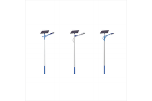 Hot Sale One-unit Solar Street Lamp Factory Price All in One Solar Street Light