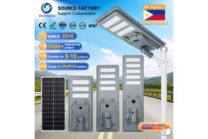 Guangdu Waterproof Outdoor Ip65 Road Lamp Aluminum Streetlight 200w 300w 400w 500w All in One Integrated Led Solar Street Light