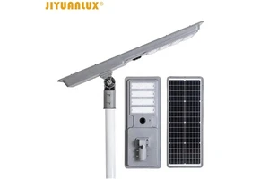 Lithium Battery 1800W 2400W 3600W Motion Sensor Outdoor Waterproof All in One Integration Solar Street Light