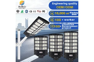 Project Solar Home Outdoor Waterproof Garden Lamp 200W 300W 400W Super Bright Human Body Induction Solar Integrated Street Lamp