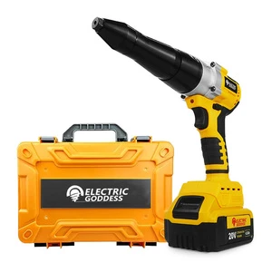 Electric Goddess Cordless Rivet Nut Nail Gun for 20V Lithium Battery 3.2-4.8mm Brushless Motor Steel Industrial & DIY
