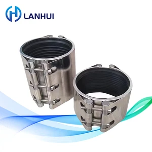 Customized Durable Stainless Steel Pipeline Repair Coupler/Clamp Joint New Casting Technique For Pipe Fittings