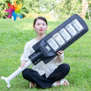 HUAPAI Commercial Public Induction Post Light 50W 100W 150W 200W 250W 300W All in One LED Solar Street Light