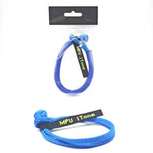Qidian UHMWPE Synthetic Soft Shackle 2mm/6mm 3/8