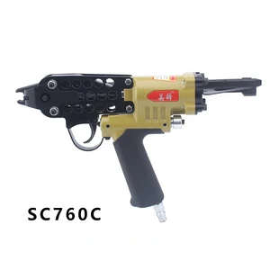 Cordless Nail Gun & Electric Staple Gun: Brad Nailer Cordless Concrete Nailer Pneumatic Tools for Wood Concrete Roofing Durable