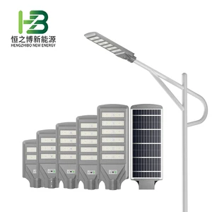 High Brightness Solar Street Light Outdoor Solar Lights IP65 All in One LED Street Light 100W 150W 200W 250W 300W Road Garden