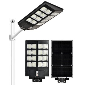 Factory Wholesale Solar Garden Street Lighting All in One Solar Street Light Outdoor Waterproof Solar Led Lights Street