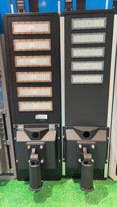 The integrated 100W solar street light
