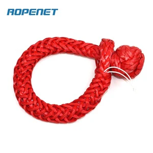 High Strength 12MM Soft Shackle Parts & Accessories