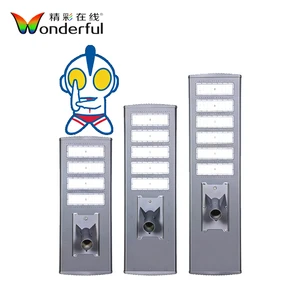 Aluminum Solar All-In-One Street Light with Dusk to Dawn Flicker-Free Lighting 300W/400W/500W IP65 Rated for Bridge Lighting