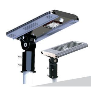 Solar Powered NGW-07C LED Light Source with 12W High Efficiency Monocrystalline Solar Panel IP65 Rated 5-Year Warranty