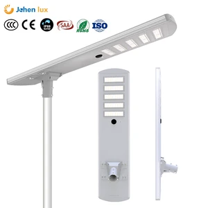 All-in-One Solar LED Street Light IP66 Waterproof Motion Sensor Remote Control 5-Year Warranty Aluminum Alloy