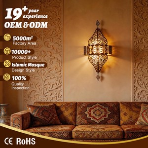 Arabic Cutout Sconce Fixture Crescent Moon Islamic Iron LED Wall Lamp For Majlis Mosque Ramadan Corridor Decor