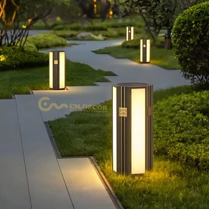 Modern Cylindrical LED Decorative Lamp