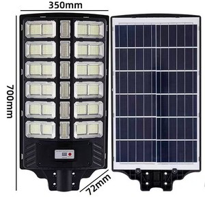 All in One IP65 200W 6000K Daylight LED Solar Road Street Lights with Plastic Construction
