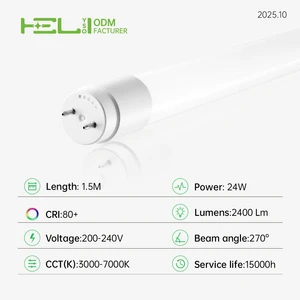 1.5M 24W Glass LED Tube Light 2400lm 200-240V 270° Beam Angle 15000H Life Factory Direct