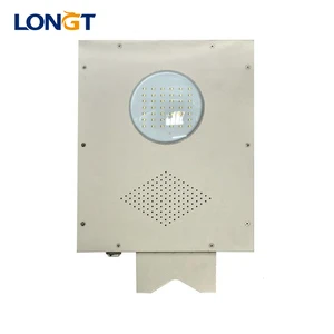 Outdoor All in One Solar Street LED Light Accessories with Modern Design Aluminum Construction Light Covers 5-Year Warranty