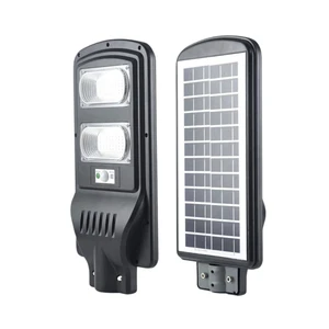 Outdoor Street Light Integrated Motion Sensor LED Lamp 100W 200W 300W All in One Solar Street Lighting Intelligent Streetlight