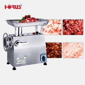 Horus Heavy Duty Commercial Electric Meat Grinder/Mincer 350kg/h Capacity 110V/220V Stainless Steel For Butcher & Restaurant Use