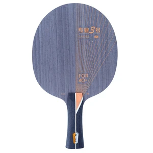 Yinhe Table Tennis Racket Blade PRO 03 KLC Professional Table Tennis Blade