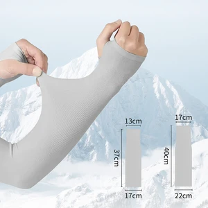 Elastic Outdoor Seamless Arm Compression Sleeves Cycling Wear Breathable Hand Sleeves for Men and Women