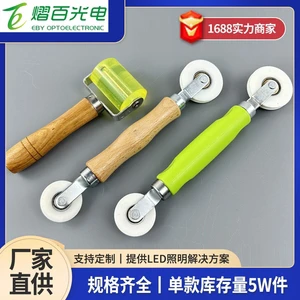 LED line lamp with lamp groove pressing wheel auxiliary installation tool 5/8/12mm bare board coated silicone lamp belt