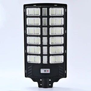 Integrated Solar Street Lights for Outdoor Roads, Rural Road Solar Street Lights, Outdoor Lighting Solar Street Lights